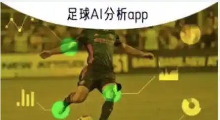 竞彩玩法规则